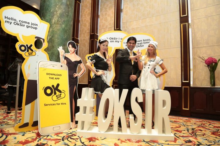 OK Sir Event Photo 2 - AGAIN COMMUNICATIONS LIMITED
